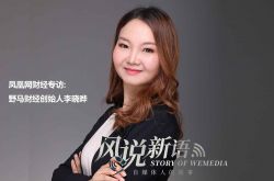 2分钟科普下!宿州市有哪些公司_哔哩哔哩-3
