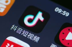 [6分钟科普下]巴音郭楞有限公司_哔哩哔哩-3
