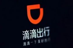(1分钟教程)甘肃武威工业区所有厂_哔哩哔哩-3